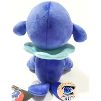 Officiële Pokemon center knuffel Popplio +/- 21CM